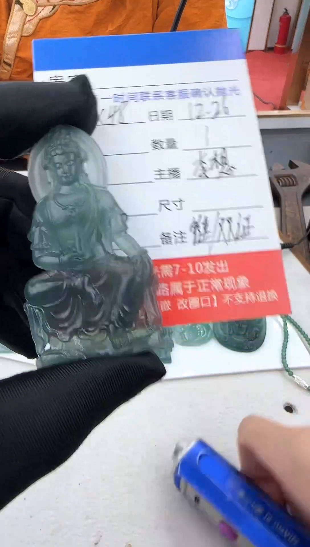 未镶嵌定制翡翠LX48翡翠吊坠赠珠链-多样性发其一