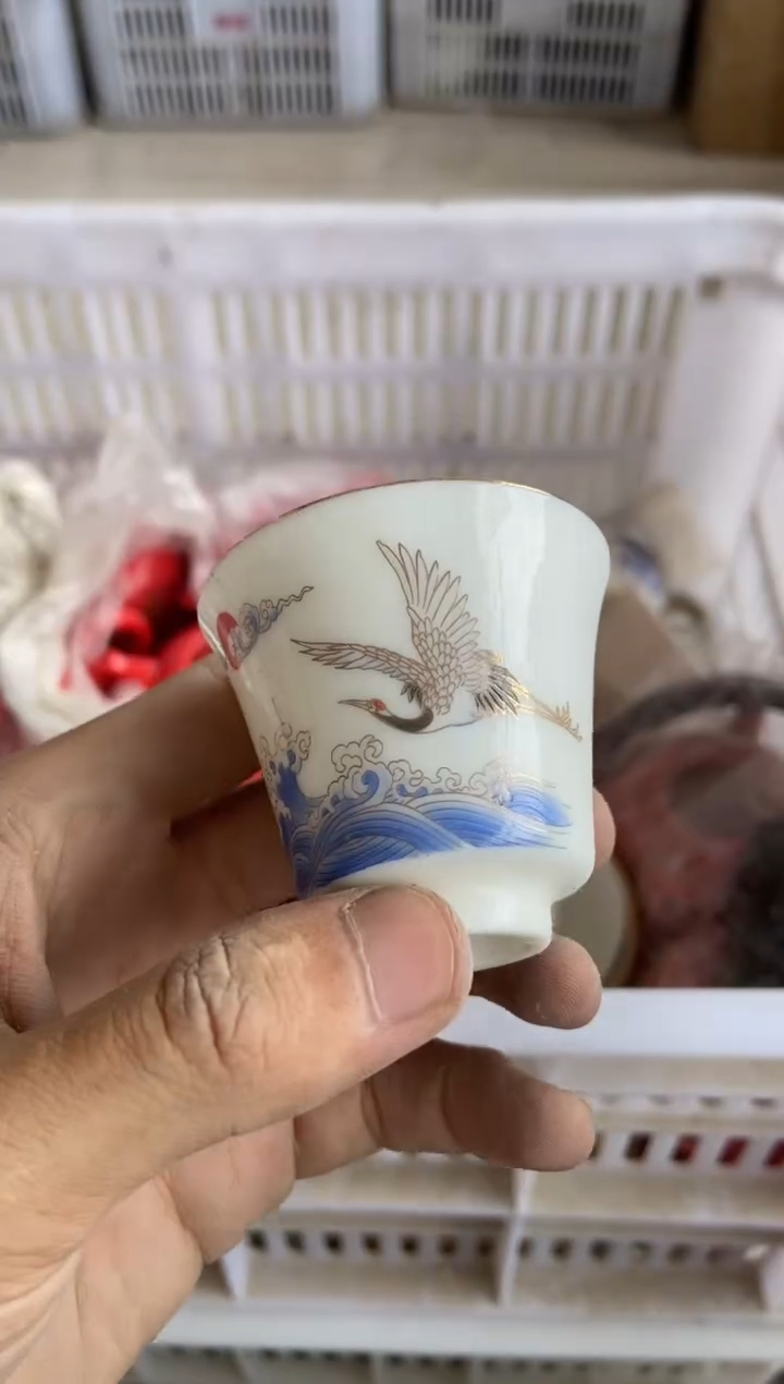 杯无运费险有瑕疵的有点脏介意勿拍