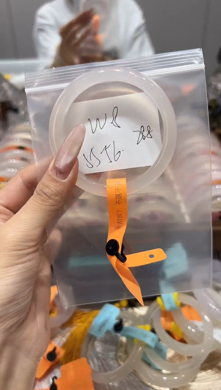 手镯玛瑙/玉髓未镶嵌琦****运W8