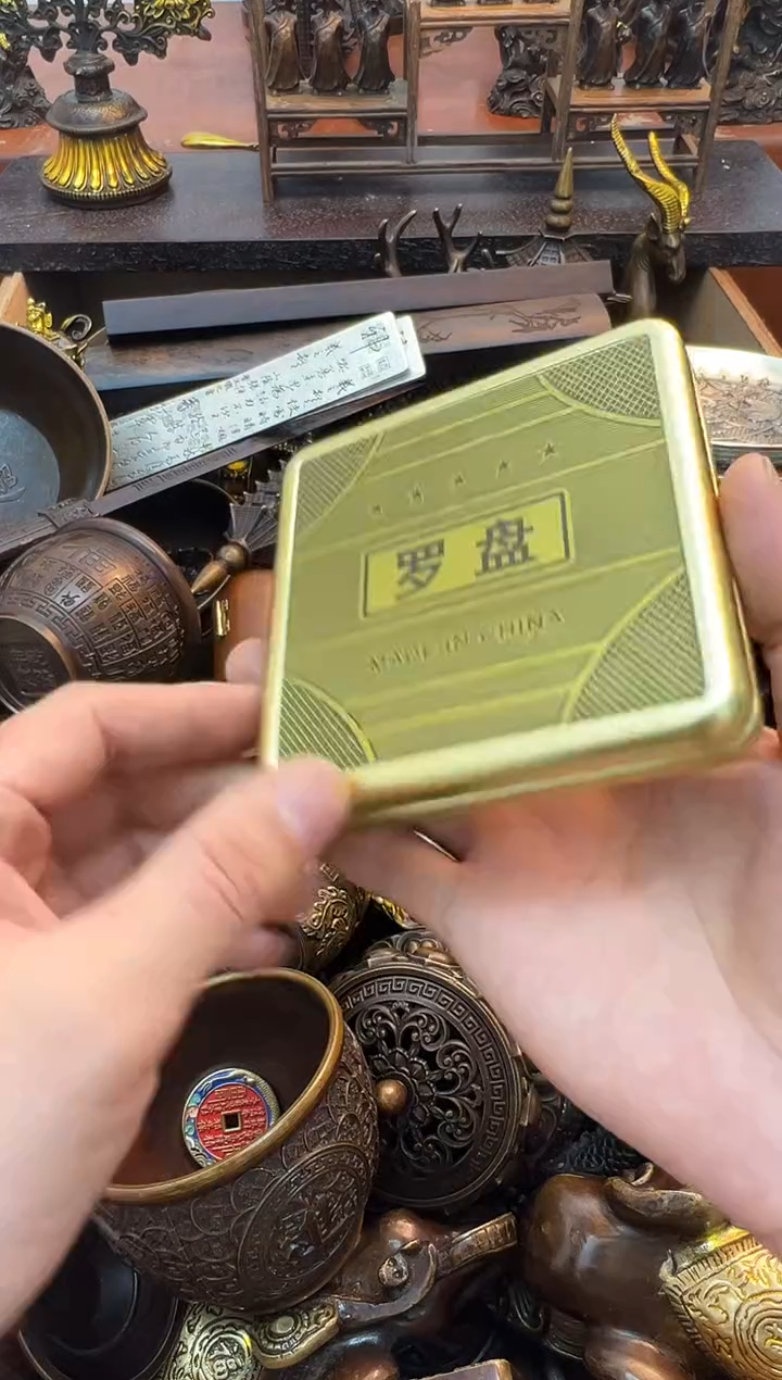 1案台摆件 物品摆件（不是直播间所见即所得退1赔10）