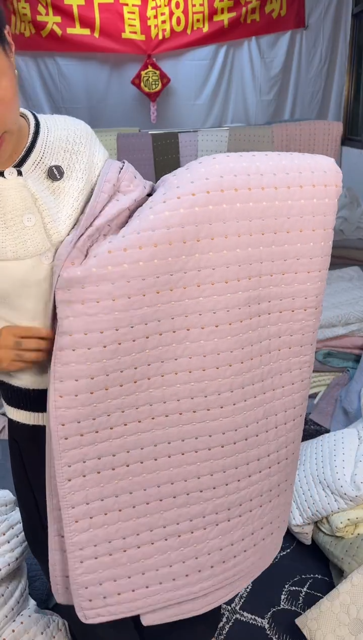 棉纯棉香芋紫230*250三件套