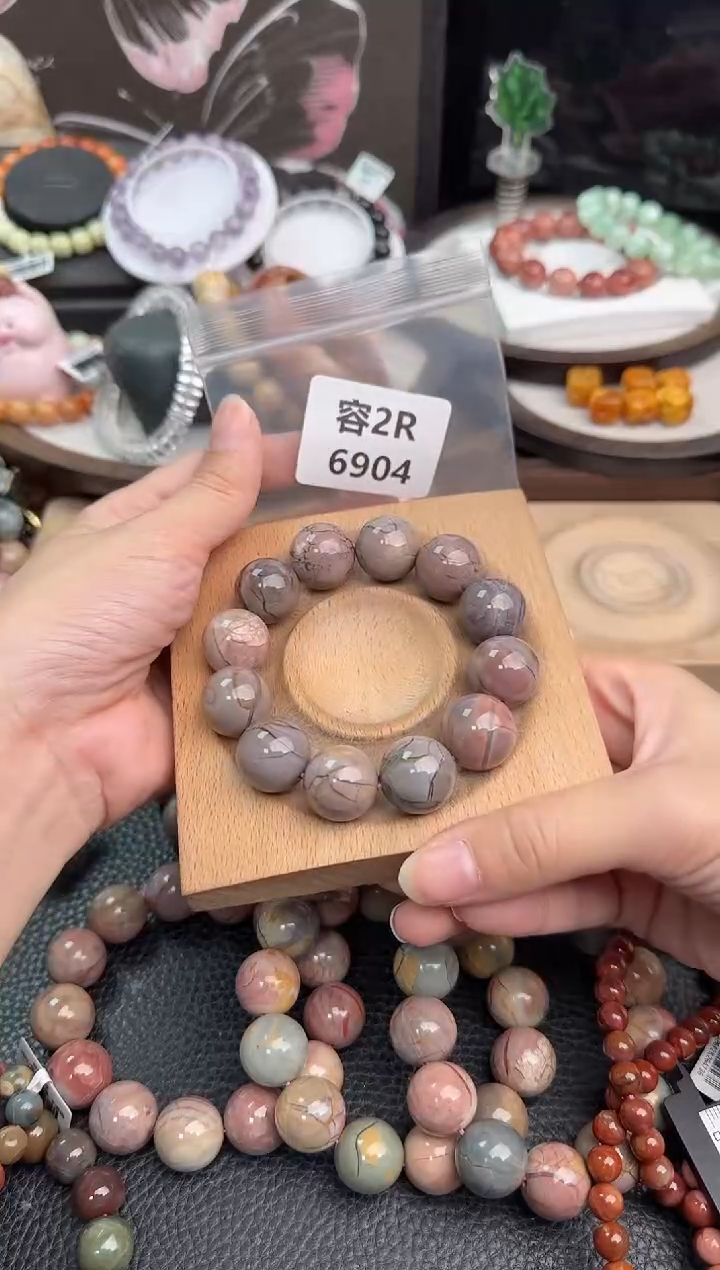 未镶嵌手链石英质玉A****?2R6904