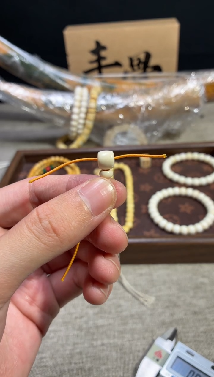 手串/手链/手镯猛犸象牙CP02猛犸三通8*7mm直切款