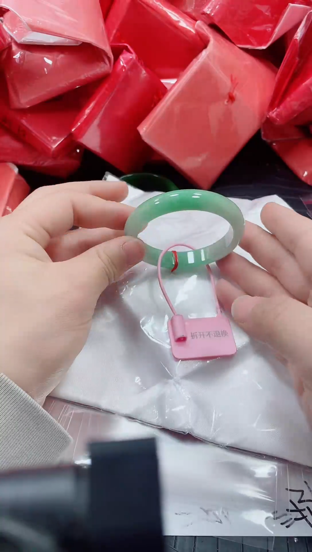 非金属无小哥84号手镯58.3圈口