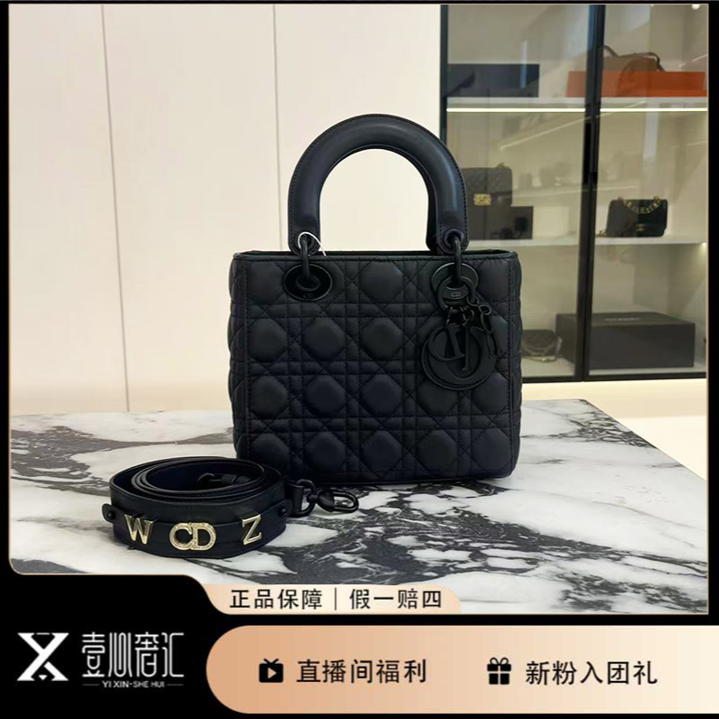99新 DIOR/迪奥 21年戴妃黑色四格戴妃宽肩带手提单肩包