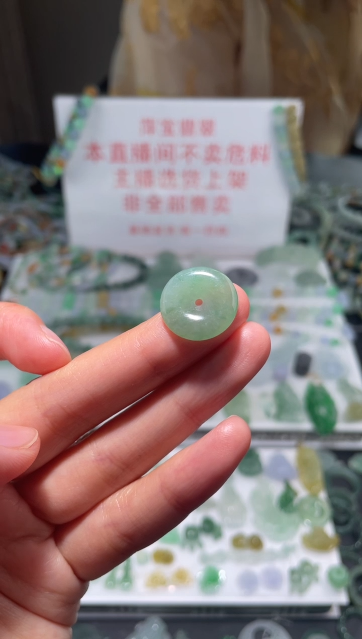 未镶嵌定制翡翠|毛货其它+0