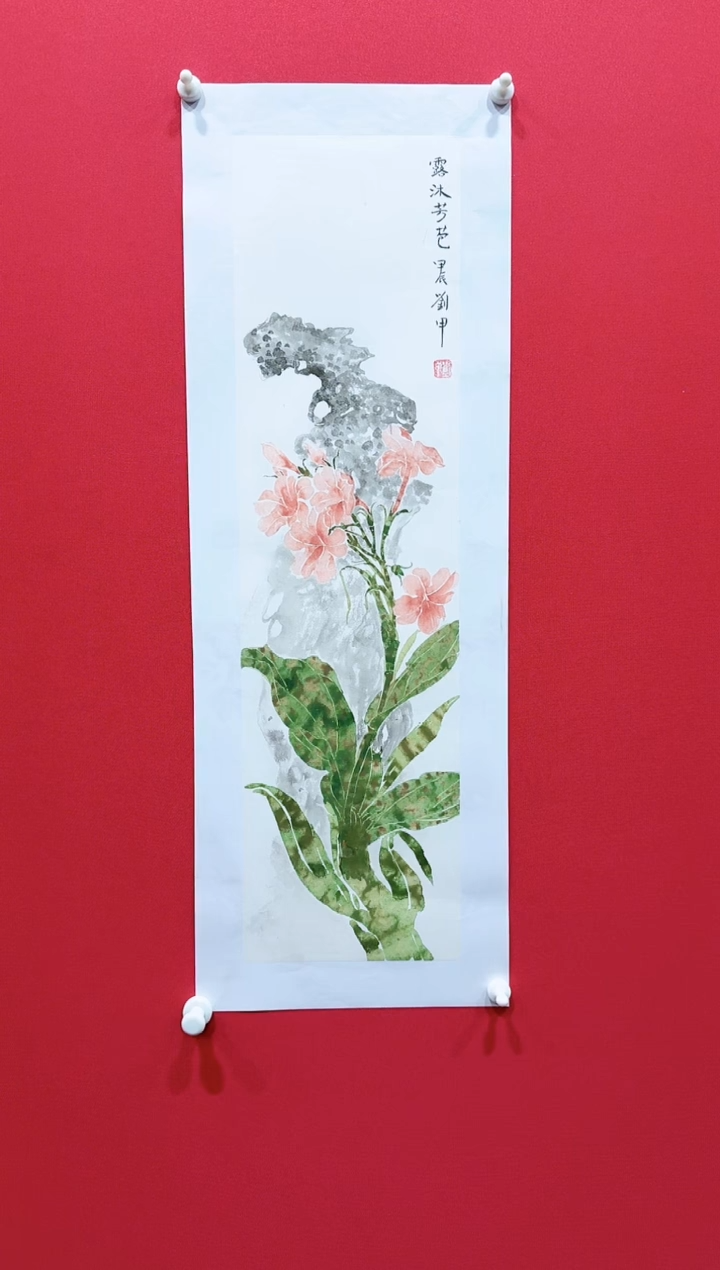 【闪购商品】国画刘甲17*68..........