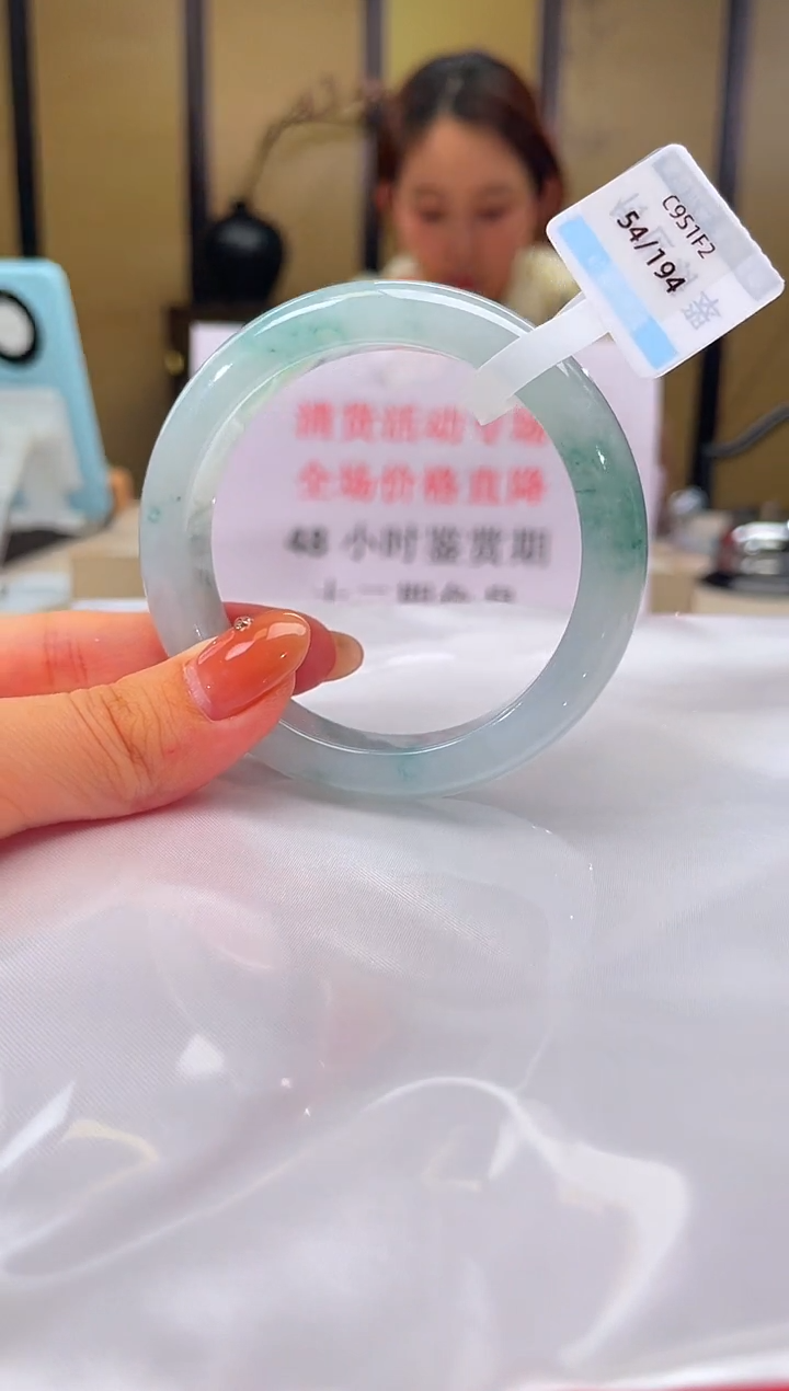 未镶嵌手镯翡翠退货标签需完好-194