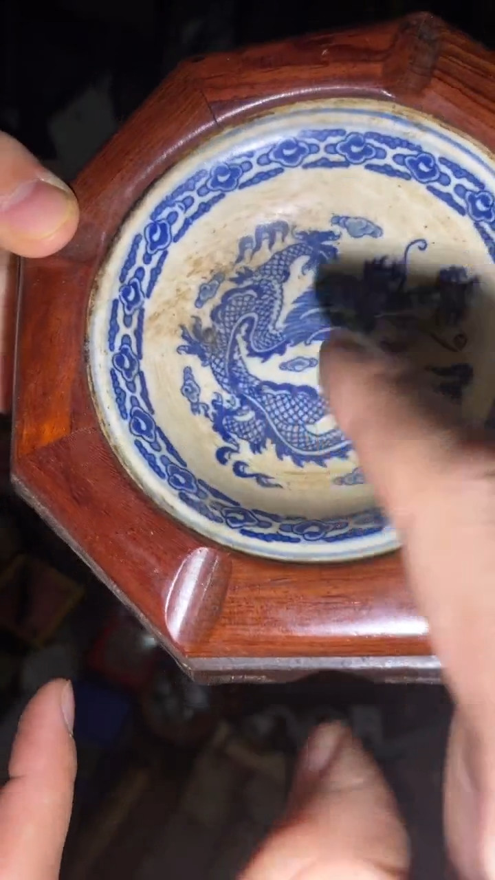 【闪购商品】木暮素优选一笔洗一一福利