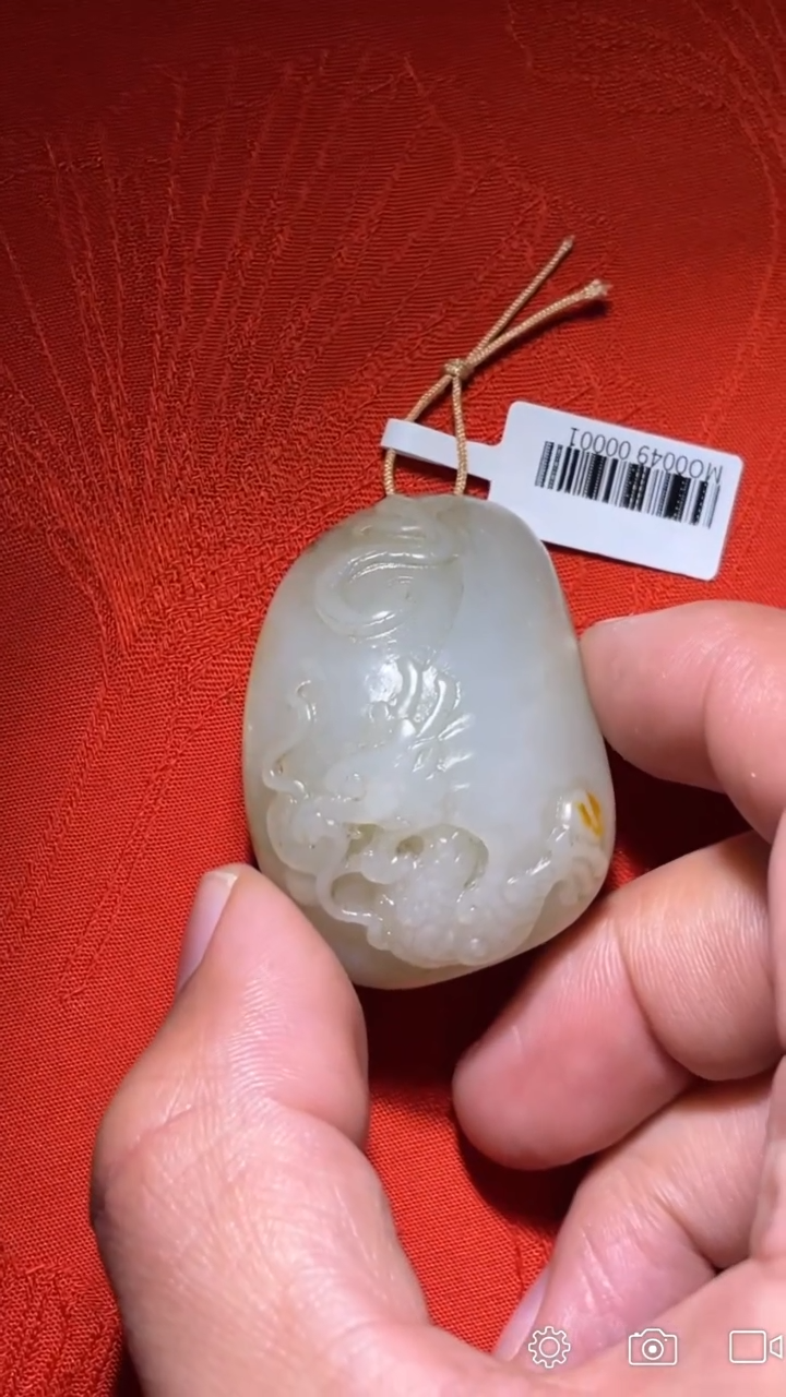 未镶嵌和田玉挂件MO  龙