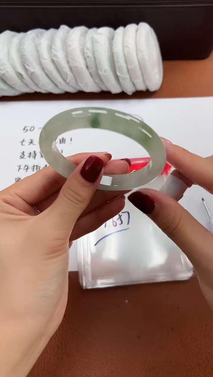 缅风精品手镯礼盒装95