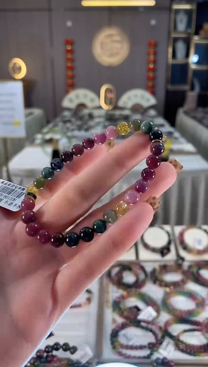 未镶嵌老矿碧玺色标彩虹单圈手串6mm+碧玺dan多样性发货一条