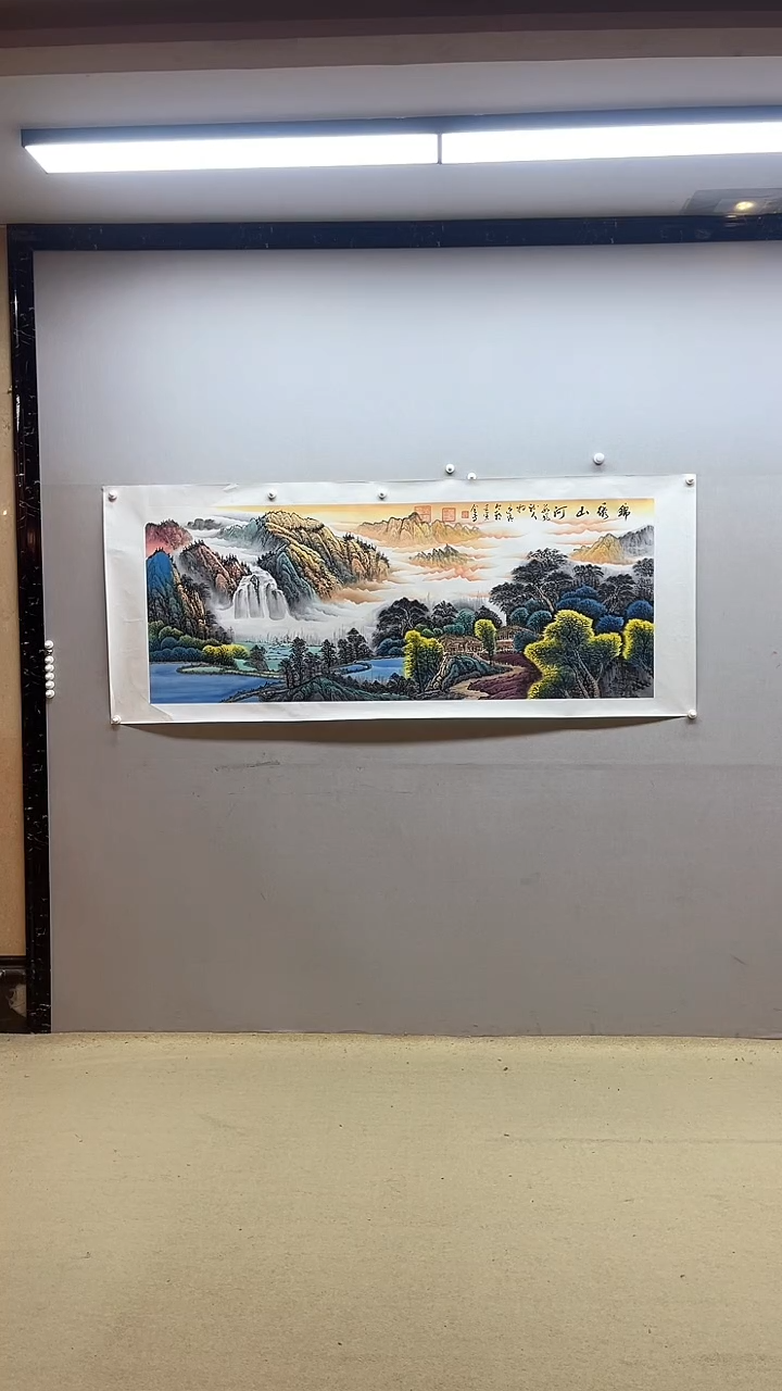 【闪购商品】国画张金专 锦绣山河