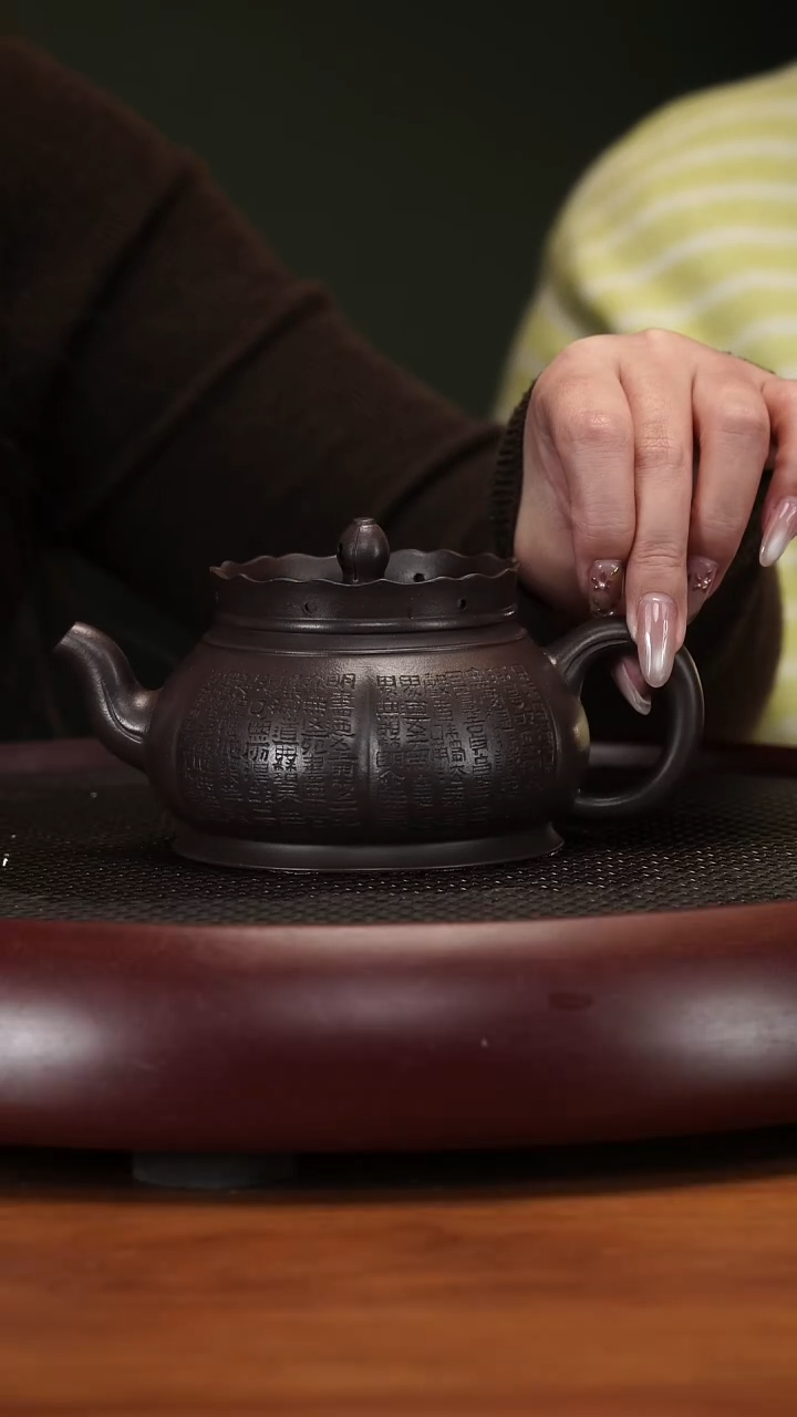 【闪购商品】紫砂茶壶3-15QYJ僧帽天青泥270cc