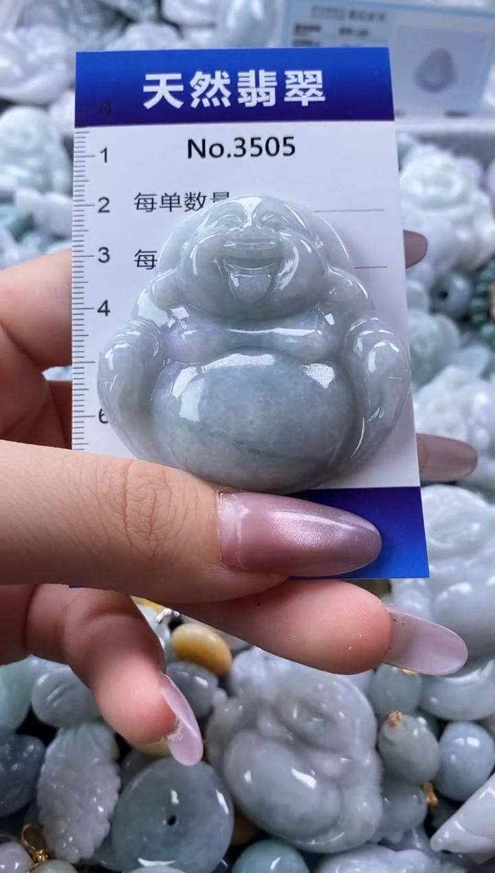 翡翠未镶嵌颈饰缅甸A货翡翠3505