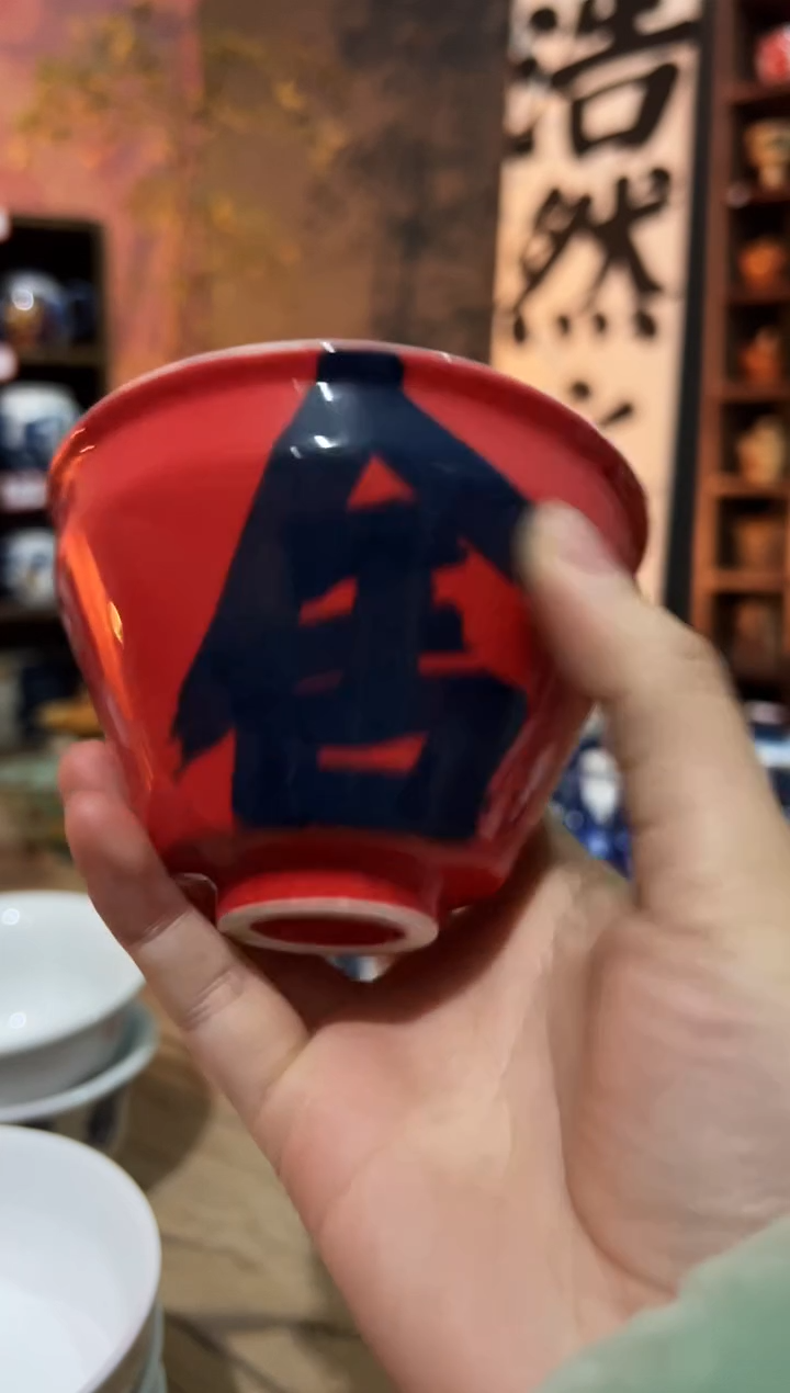 【闪购商品】观云听雨原创手绘茶具