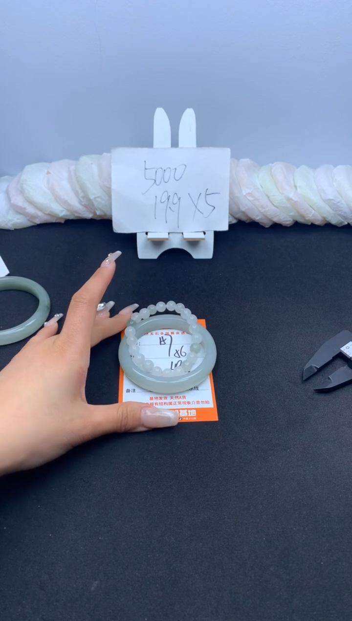 【闪购商品】石英质玉手镯未镶嵌157---56