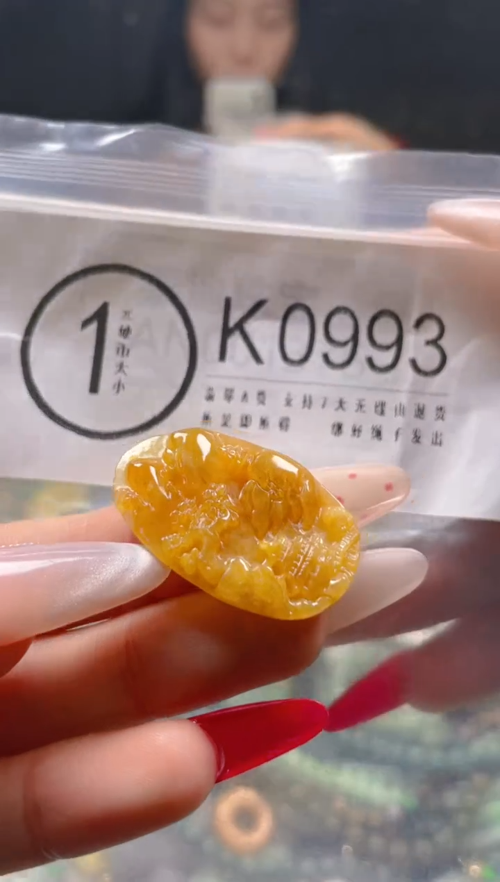 【闪购商品】翡翠颈饰未镶嵌/K/翡翠A货一图一物