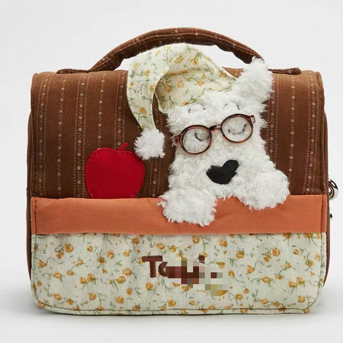 【捡漏】眼镜小狗晚安化妆包