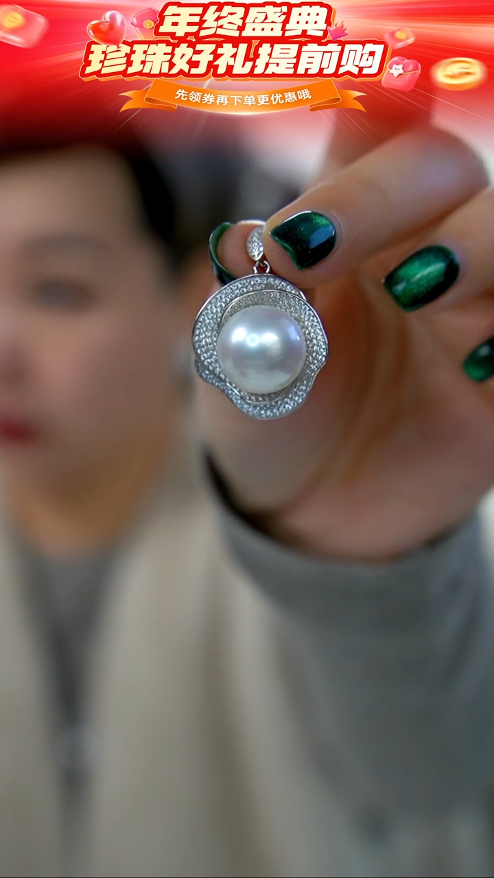 银S925镶嵌吊坠海水珍珠87 14-15mm