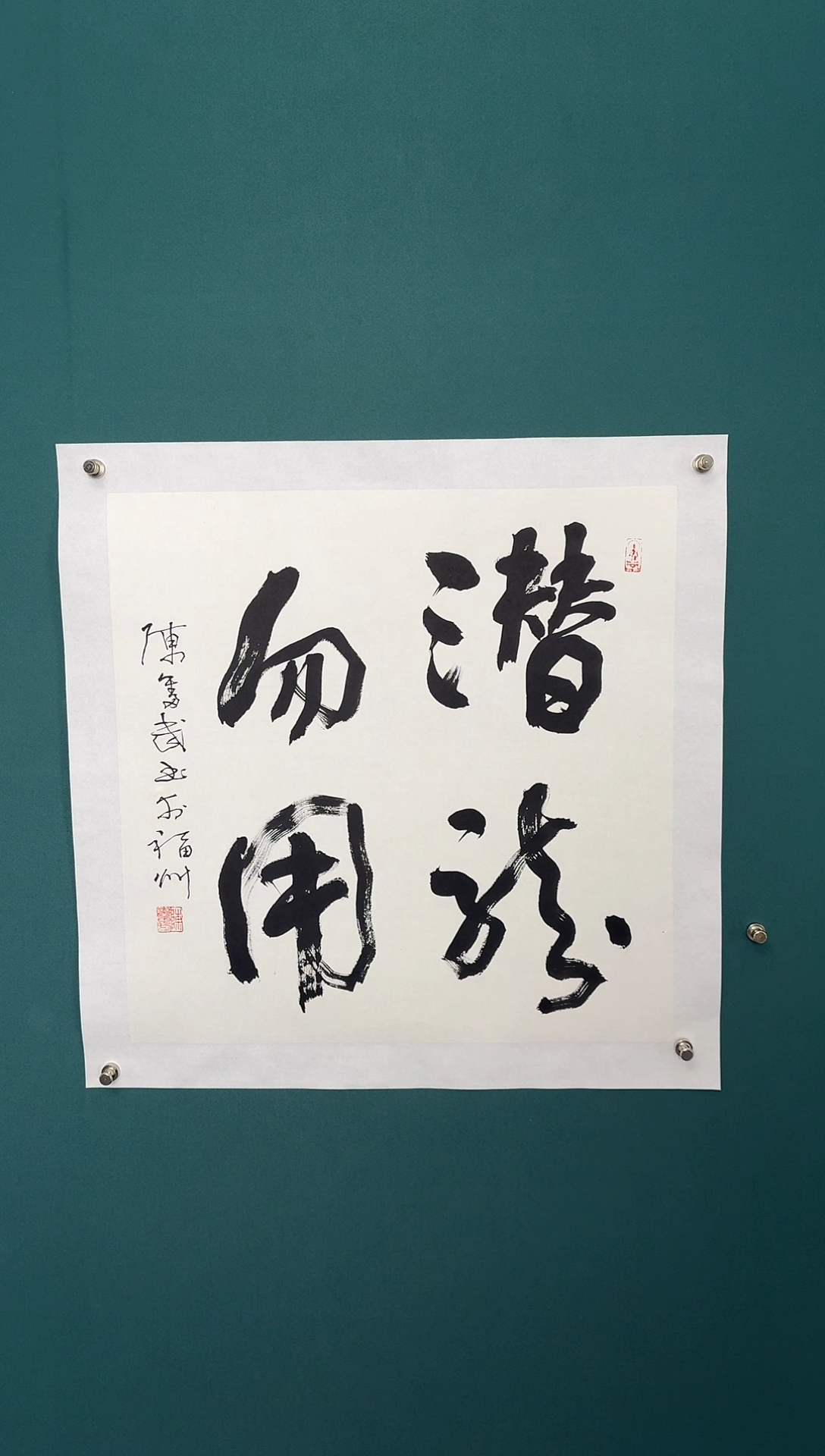 【闪购商品】传统民间艺术-年画