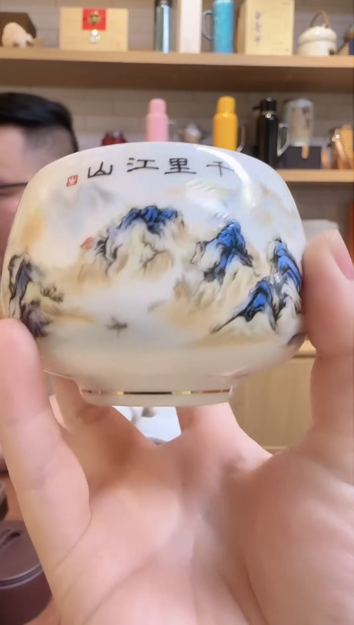 【闪购商品】瓷千里江山鎏银杯