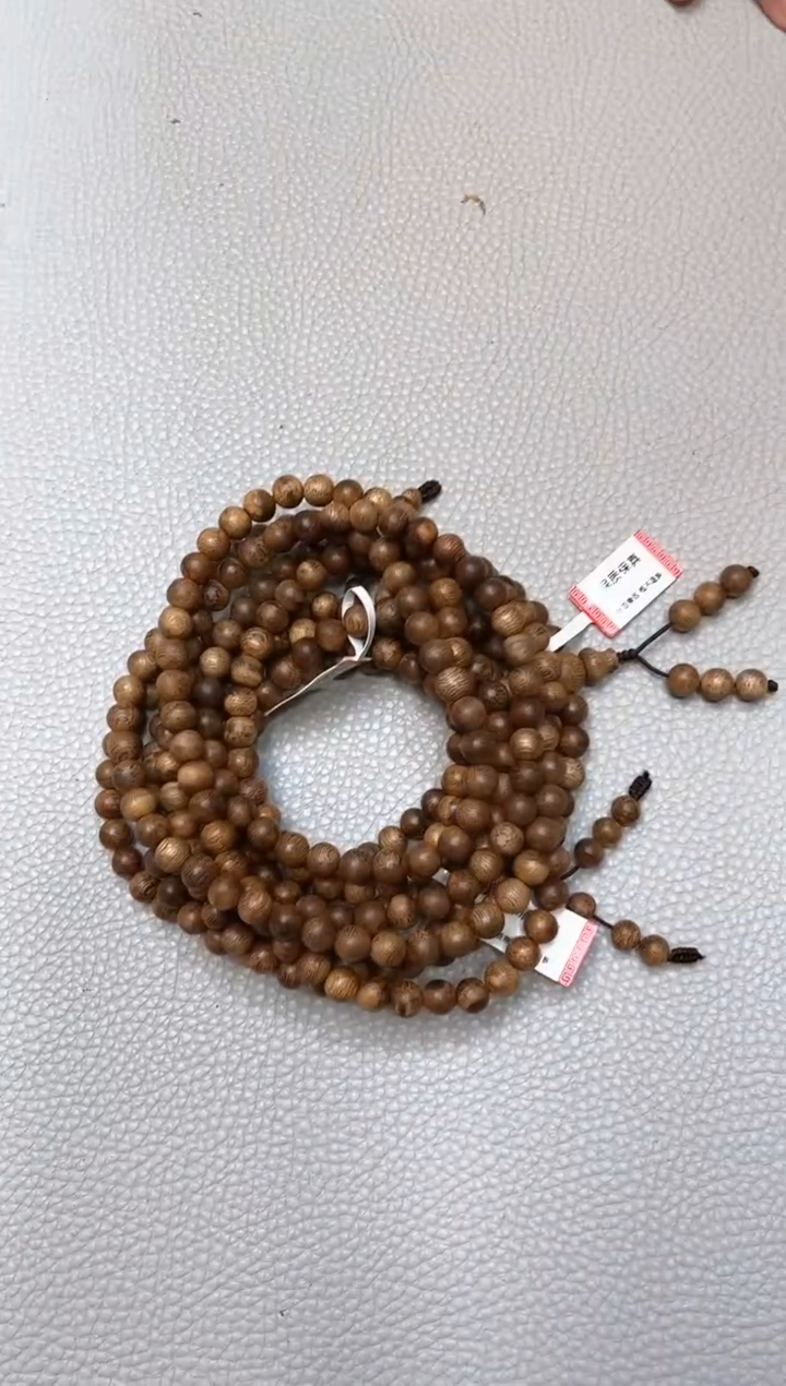 【闪购商品】沉香手串棋楠圆珠鹧鸪斑0.8多圈多样性发其一