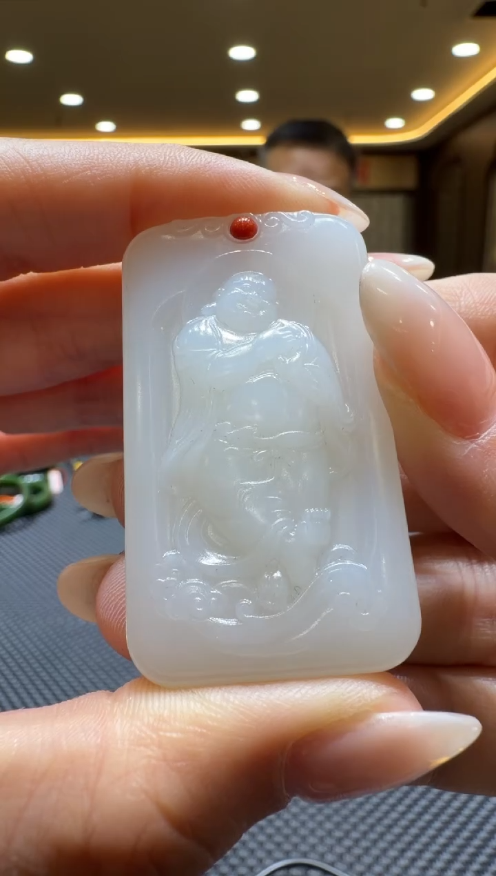 颈饰未镶嵌和田玉挂件