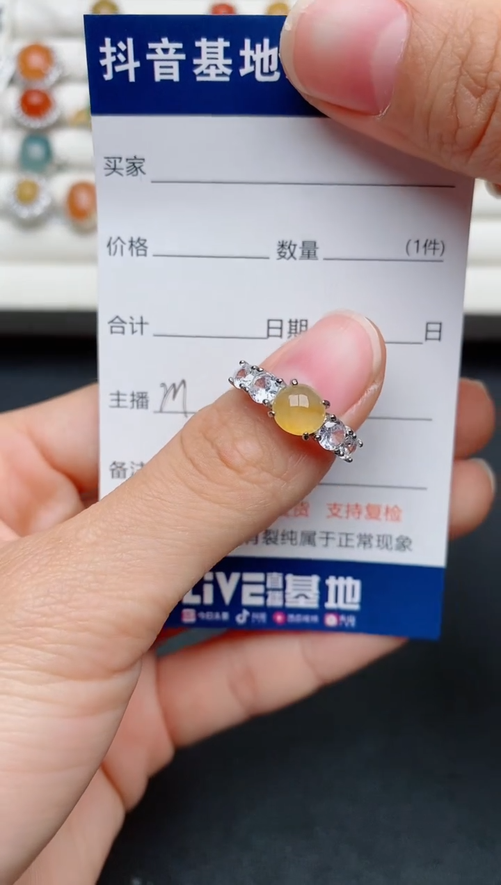 【闪购商品】翡翠戒指银S925镶嵌......