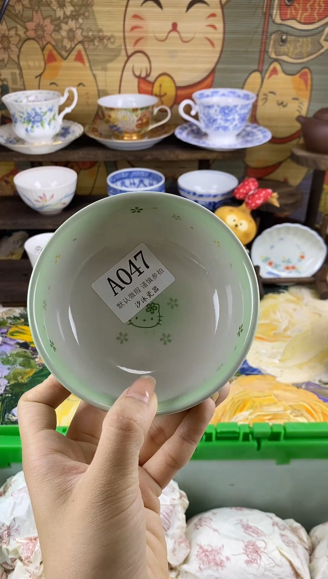 瓷片快****美A      047