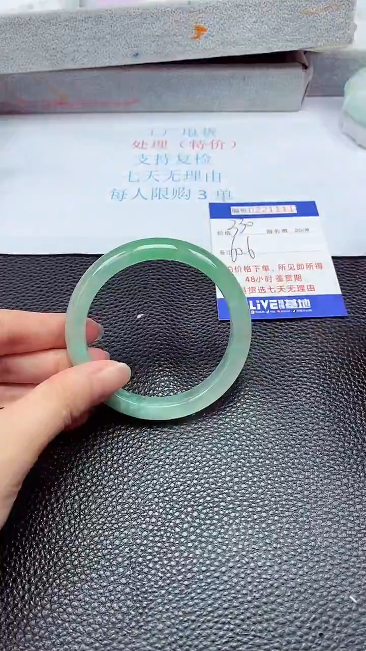 拍下以实物为准221111