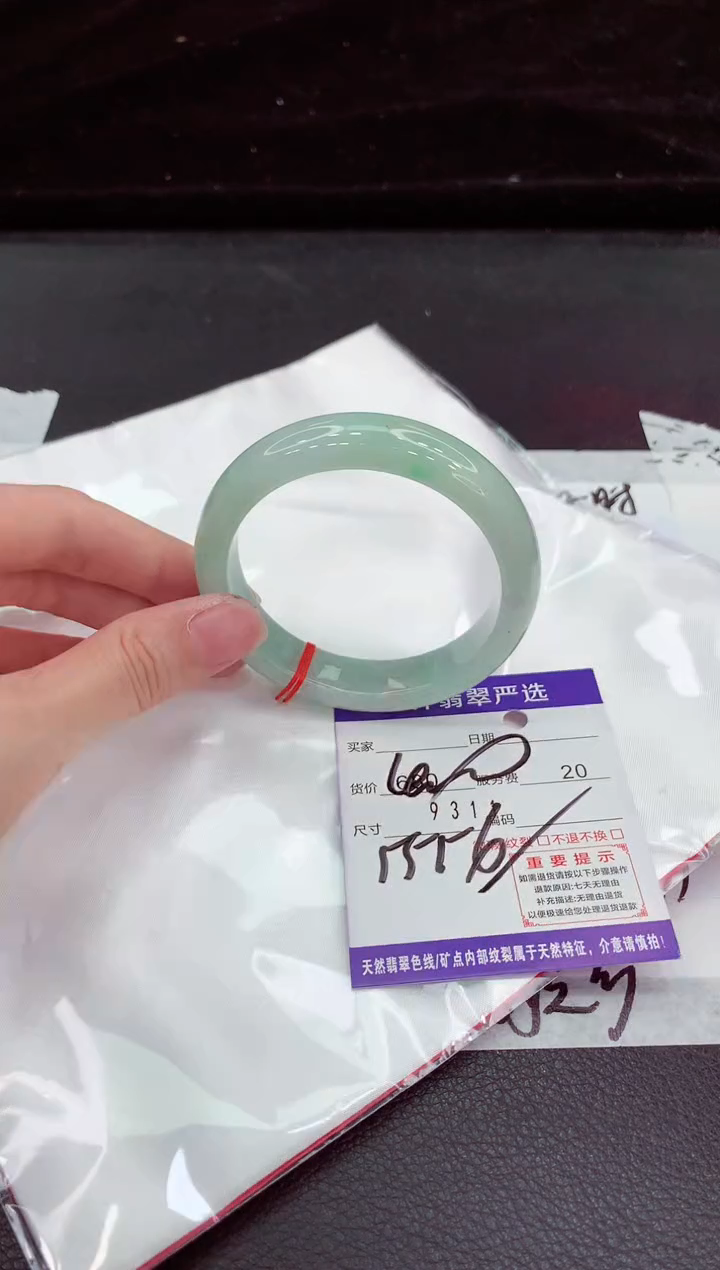 翡翠手镯未镶嵌1111111111