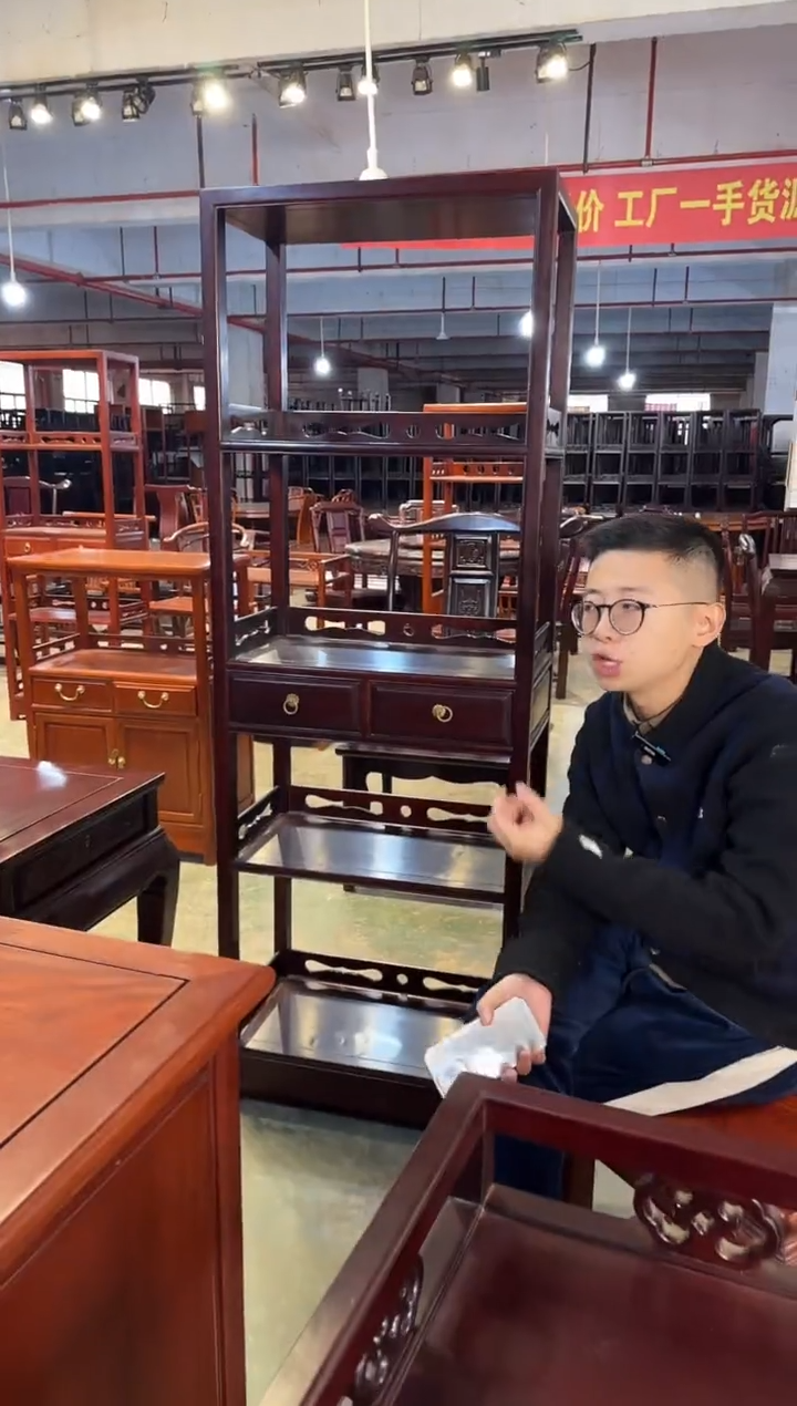 黑酸枝木类成套家具无门书柜