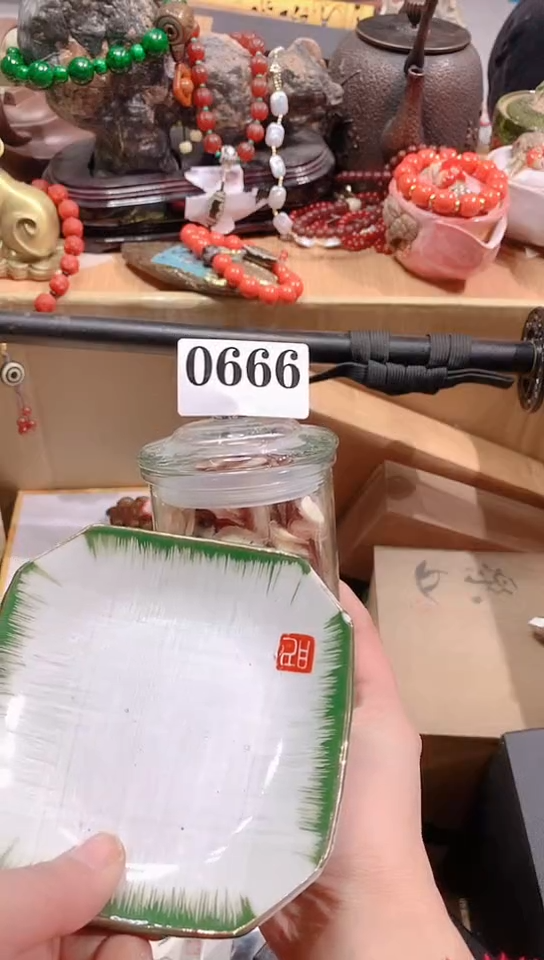 【闪购商品】瓷器默认链接一物一拍