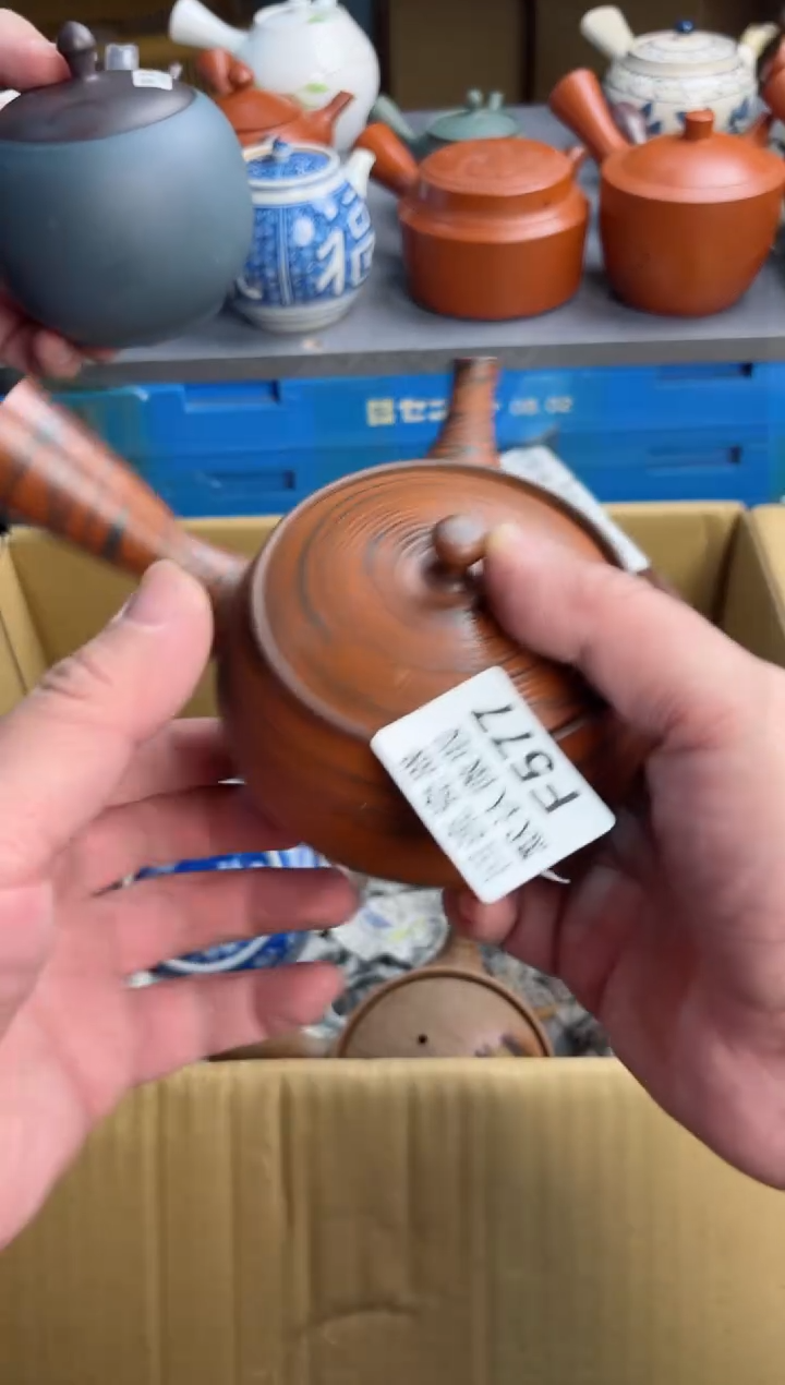 【闪购商品】壶577回流瓷器谨慎参拍