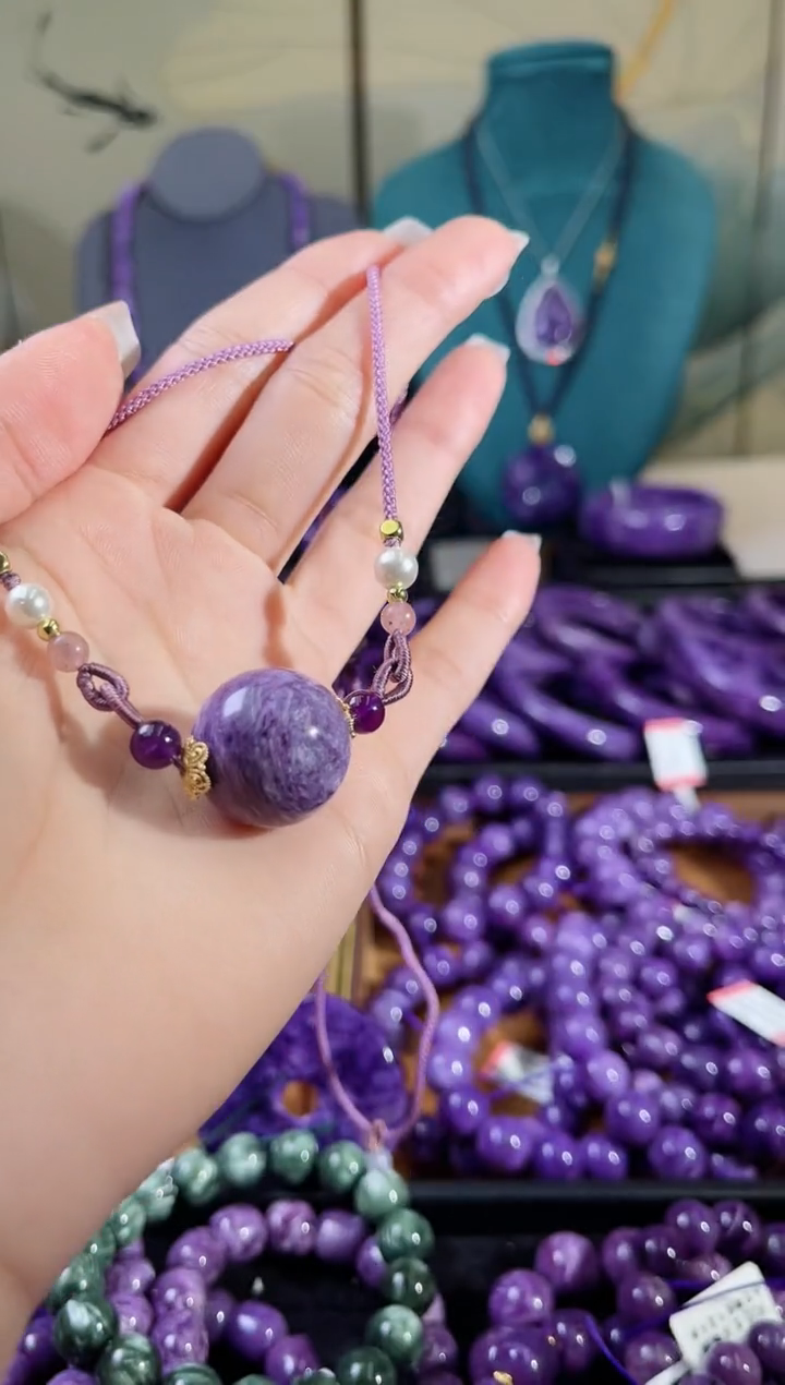 【闪购商品】查罗石（紫龙晶）吊坠未镶嵌锁骨珠