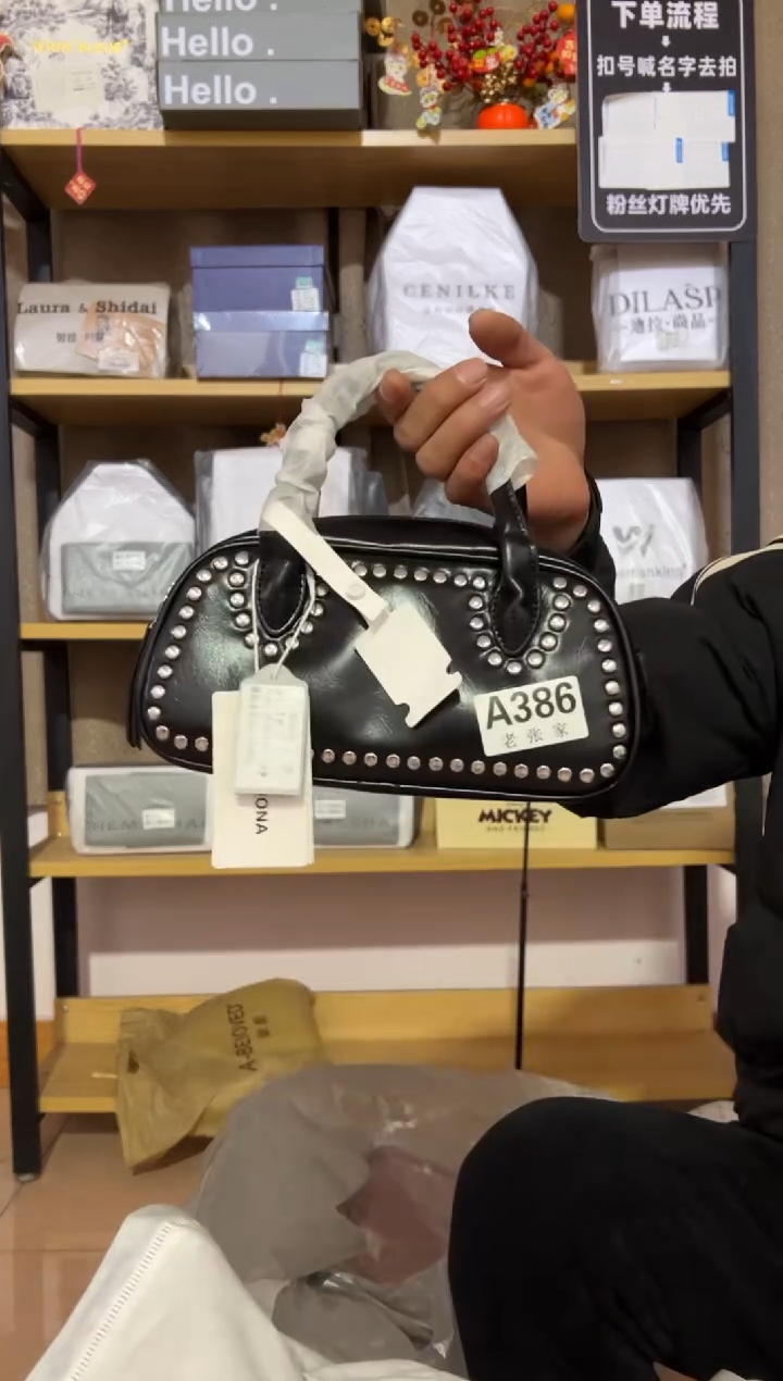 小牛剖层皮革老张家386