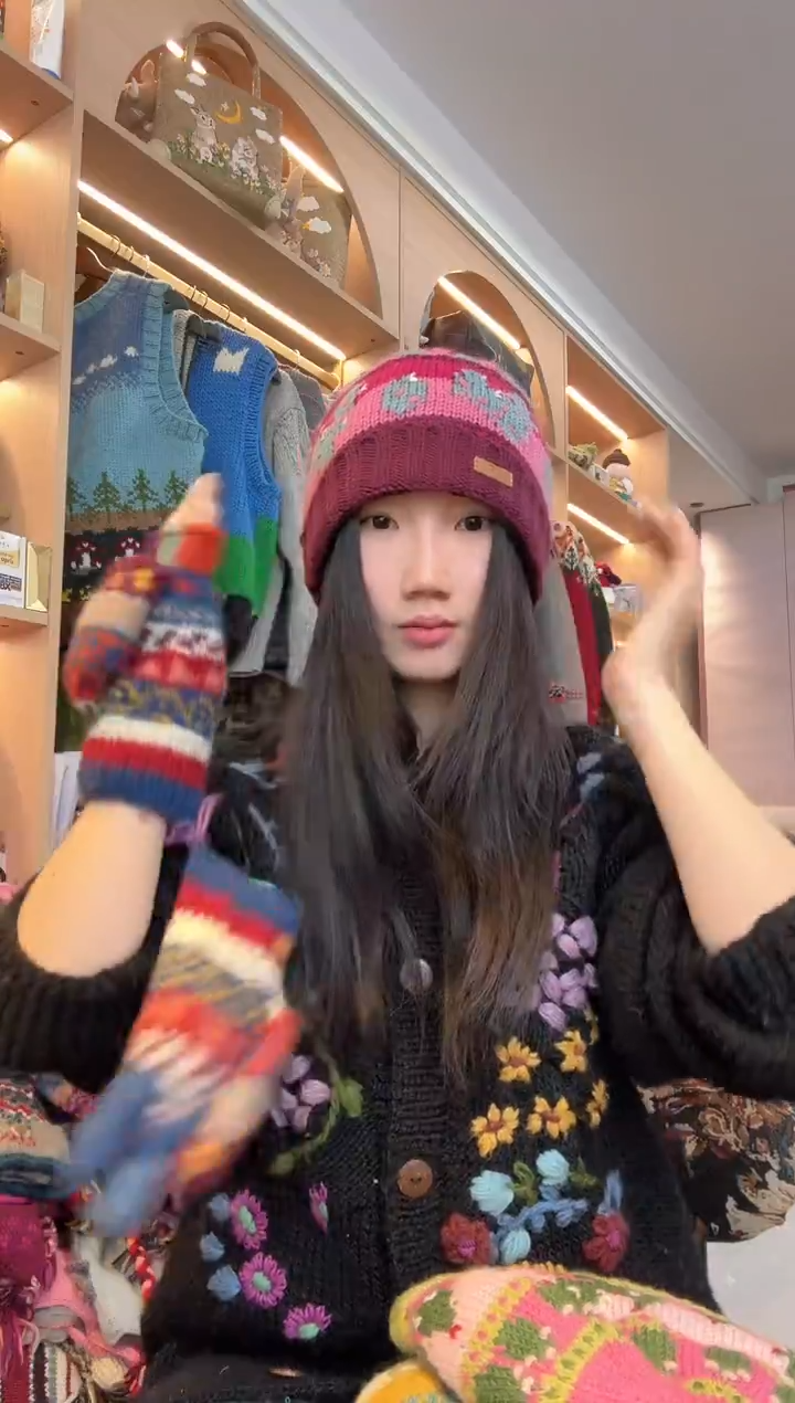 羊毛美利奴玫紫色仙人掌翻边