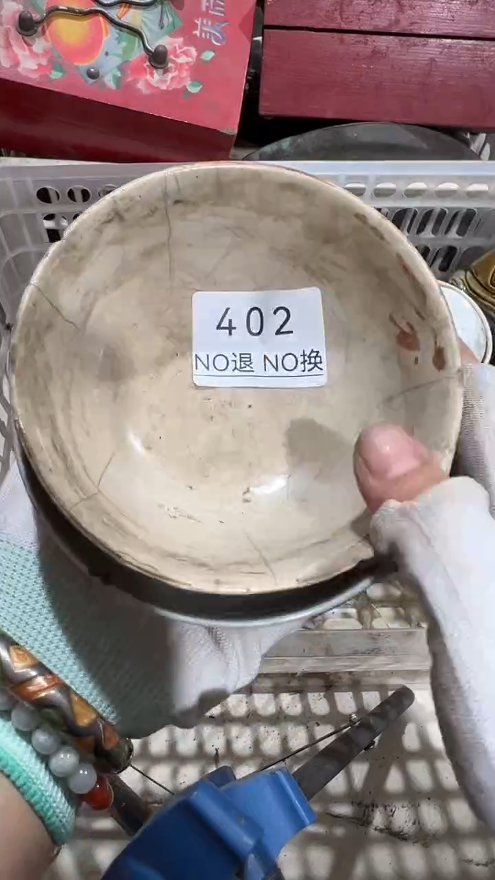 木质大**石工艺品1225402