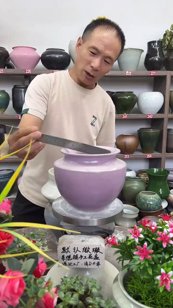 8月2号-高13口12瑕