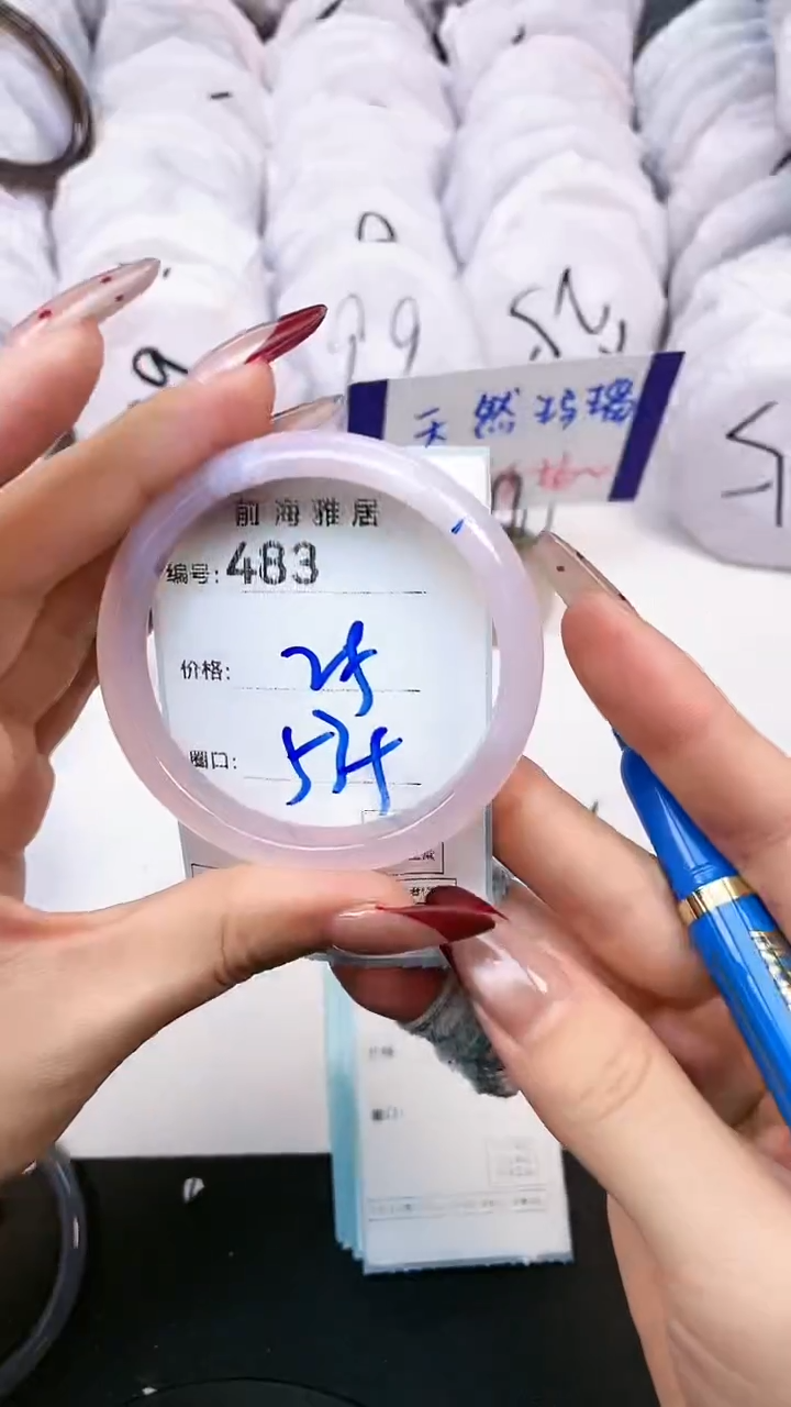 【闪购商品】玛瑙/玉髓手镯未镶嵌483