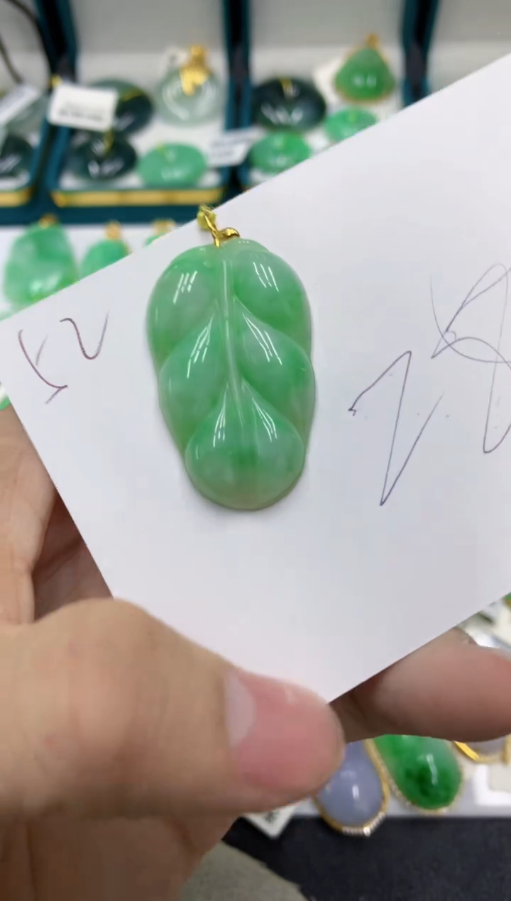 【闪购商品】翡翠颈饰18K金镶嵌号链接11111111111