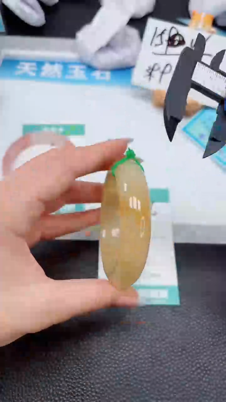 【闪购商品】石英质玉手镯未镶嵌266