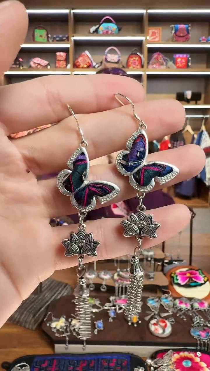 【闪购商品】织绣195蒙阿苏苗绣传承