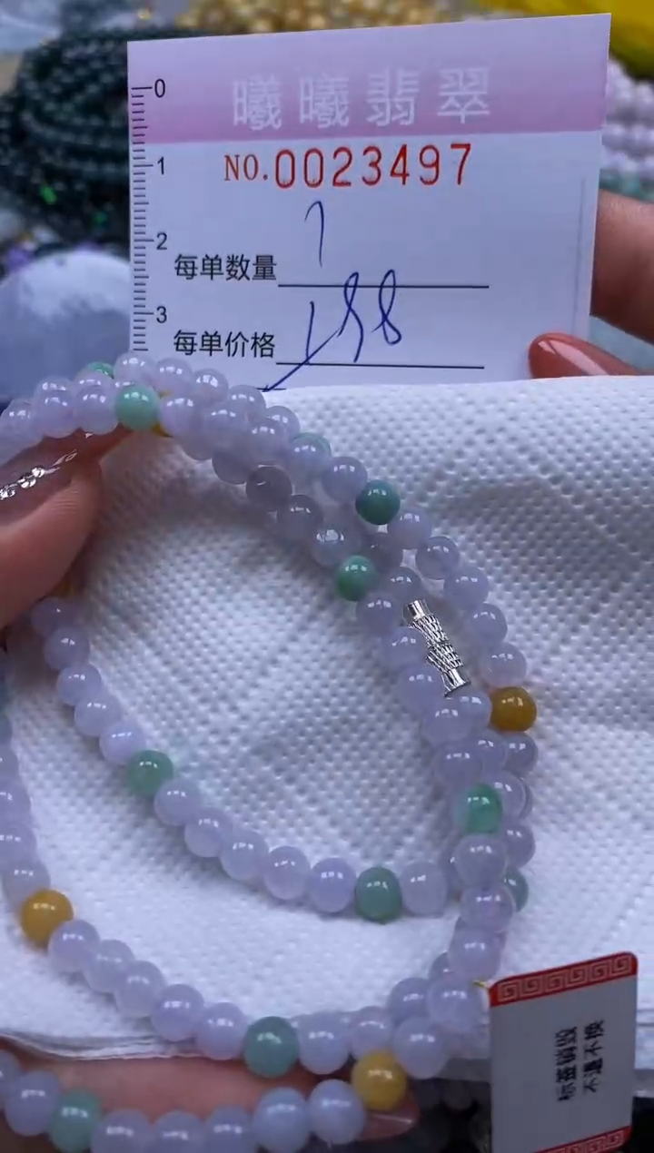 翡翠未镶嵌颈饰闪购0023497多样性发其一