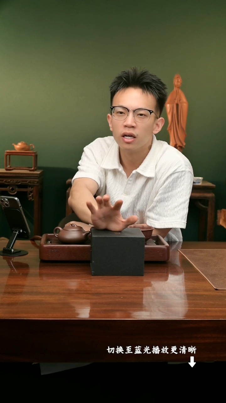 茶壶紫砂哈哈哈哈哈哈哈哈