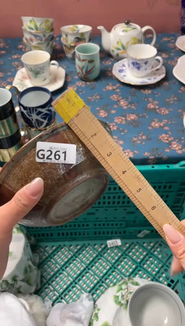 瓷片王*美瓷器瓷器G261
