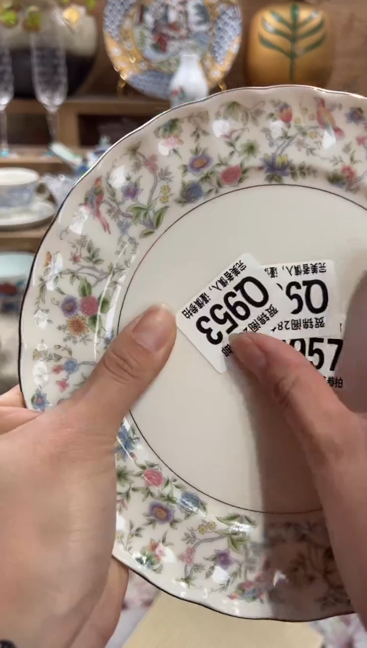 瓷片大****妈      Q953