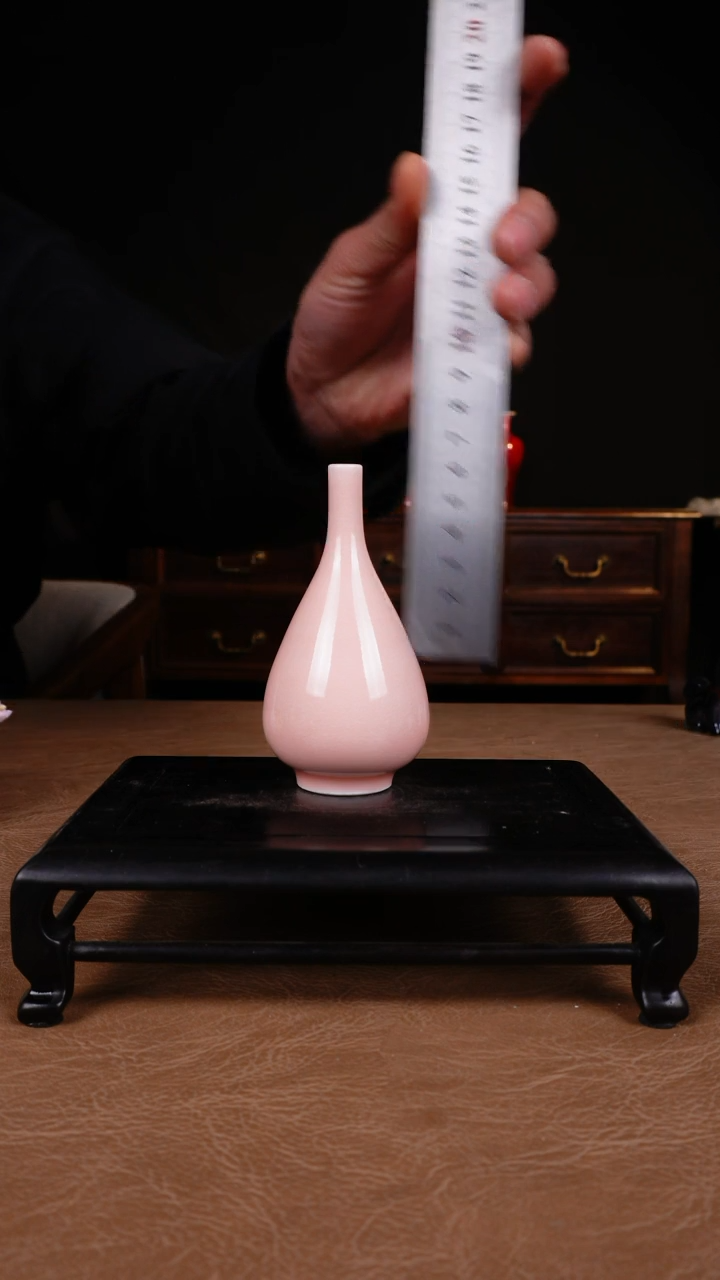 【闪购商品】瓶1111111111111111