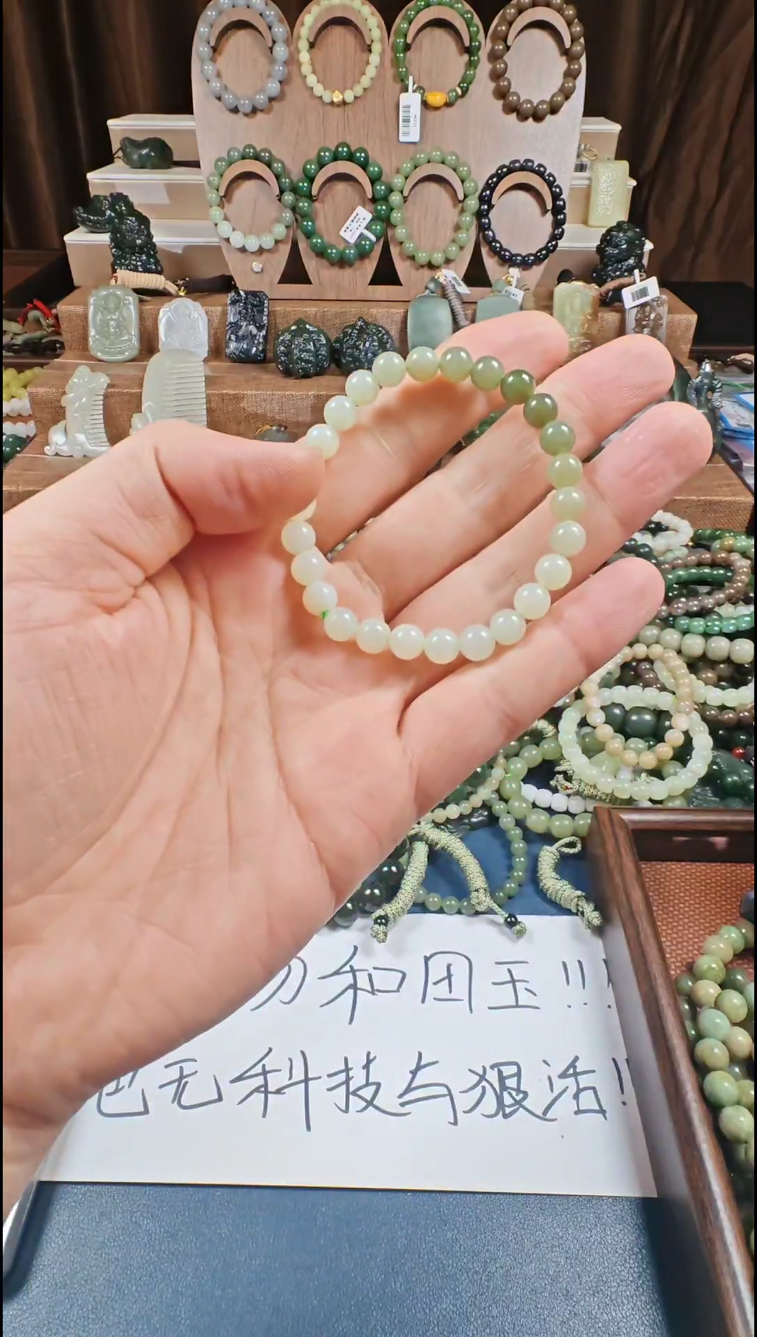 颈饰未镶嵌和田玉多样性发货拍一发一